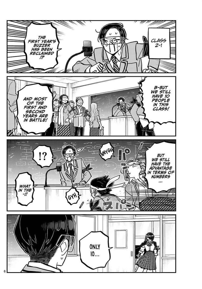 Komi Can